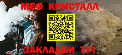 гашиш Краснокаменск