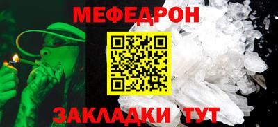 гашиш Краснокаменск