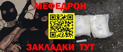 гашиш Краснокаменск