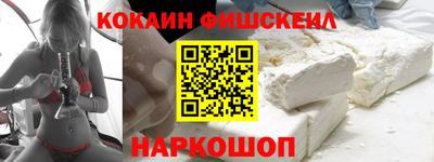 гашиш Краснокаменск