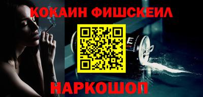 бутик Краснодар