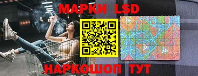 бутик Краснодар