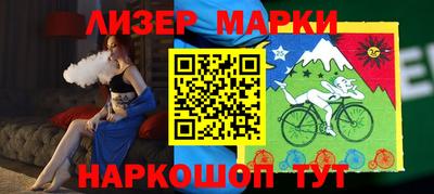 бутик Краснодар