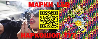 бутик Краснодар