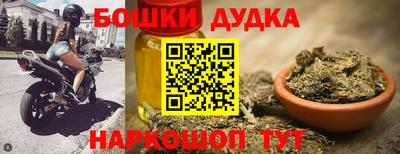 мяу мяу кристалл Краснознаменск