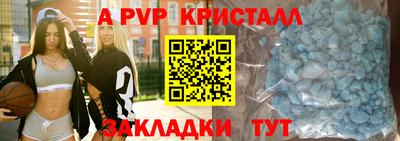 гашиш Краснокаменск