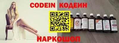 бутик Краснодар
