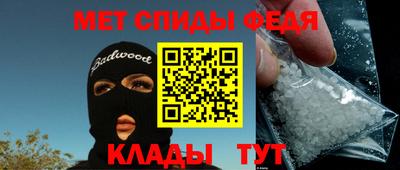 гашиш Краснокаменск