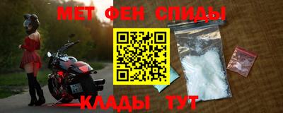 бутик Краснодар