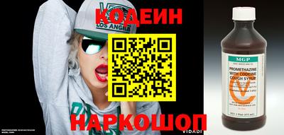 бутик Краснодар