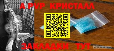 бутик Краснодар