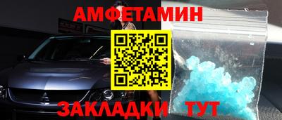 гашиш Краснокаменск