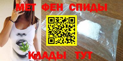 гашиш Краснокаменск