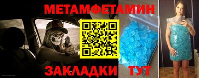 гашиш Краснокаменск