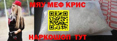гашиш Краснокаменск